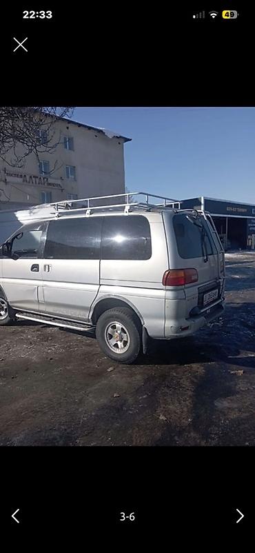 lada 2109: Mitsubishi Space Gear: 1996 г., Минивэн — 2