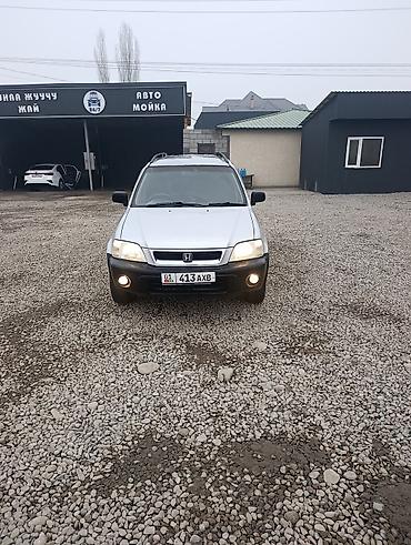 фит приматок: Honda CR-V: 1996 г., 2 л, Автомат, Бензин, Внедорожник — 1