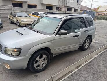 Subaru: Subaru Forester: 2004 г., 2 л, Автомат, Бензин, Кроссовер