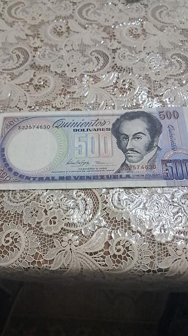 Əskinaslar: 1 Dollar, 2013 il — 15