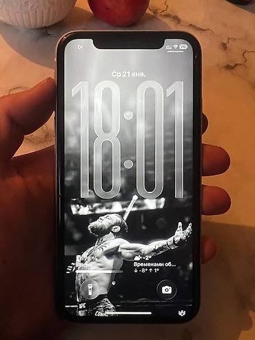 Apple iPhone: IPhone 11, Б/у, 64 ГБ, Белый, Чехол, 91 % — 1