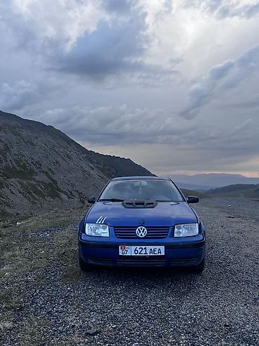 jet auto: Volkswagen Jetta: 2003 г., 1.8 л, Автомат, Бензин, Седан — 1
