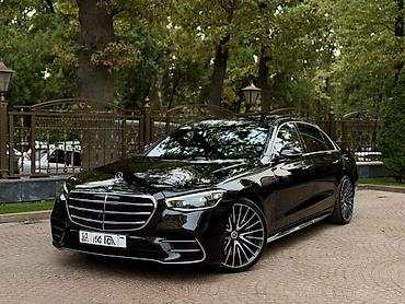Mercedes-Benz S-Class: 2022 г., 3 л, Автомат, Гибрид, Седан