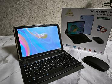 Планшеты: Планшет Smart King Tab S25 Ultra Pro + комплект клавиатура и мышь - — 2