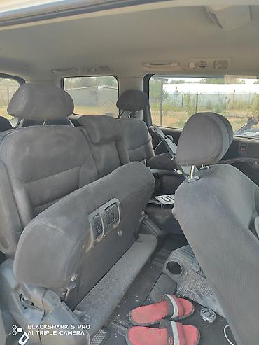 армения номер: Honda Elysion: 2008 г., 3 л, Автомат, Бензин, Минивэн — 6