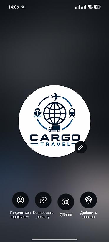 темир мед: CargoTravelKG — Карго грузоперевозки,самопошив, одежда, логистика и — 2