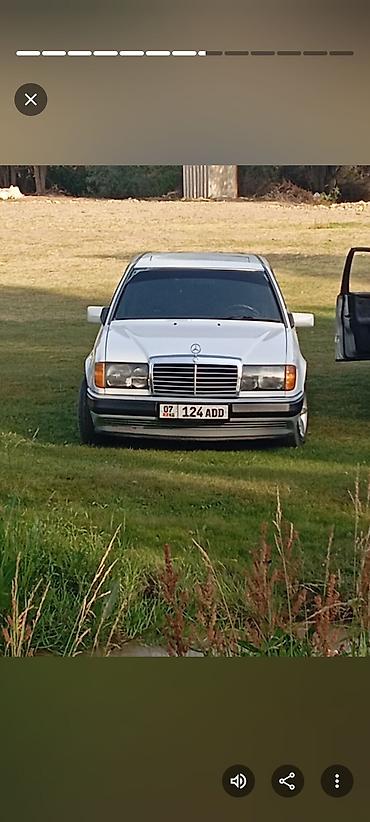 е39 дизель: Mercedes-Benz W124: 1992 г., 3 л, Дизель, Седан — 2