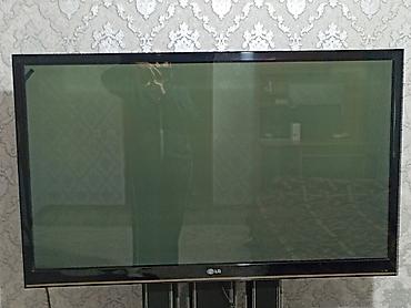 Ковры и паласы: Ковер — 22