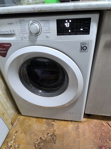 продаю кофемашинку: Кир жуучу машина LG, Автомат, 7 кг чейин, Толук өлчөм