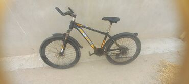 познание мира 4 класс мсо 2: Dağ velosipedi 26"
