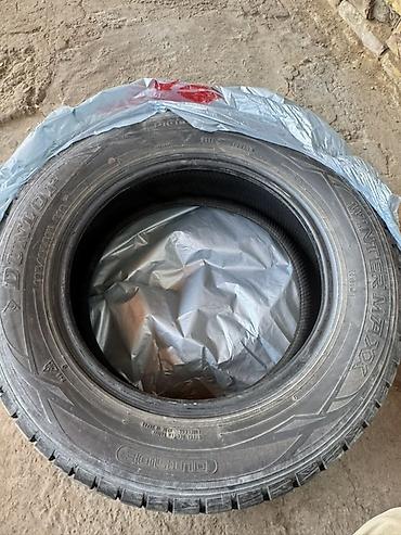 r18 subaru: Dunlop Winter Maxx — комплект зимних шин - Количество: 4 штуки — 2