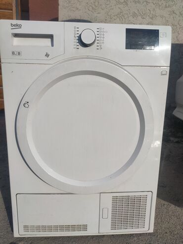 куплю кофемашину для дома: Стиральная машина Beko, Б/у, Автомат, До 9 кг