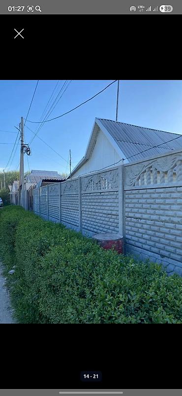 Бетонные еврозаборы: Бетонный еврозабор, Декоративный, Новый, Оптом, В розницу,Безналичный расчет — 4