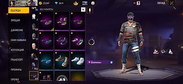 кольцо oura бишкек: Игровой аккаунт Free Fire с обширной коллекцией внутриигровых — 5