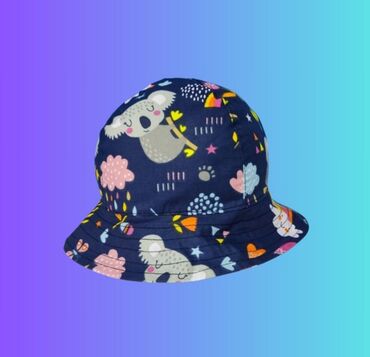 new yorker kacketi: Sun hat, color - Multicolored