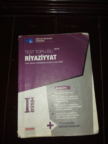 Digər kitablar və jurnallar: İmtahana hazırlaşanlar üçün dərsliklər. elanda 13 kitab mövcüddur! və — 12