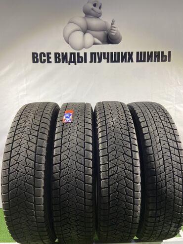 шины бишкек дордой: Шиналар 175 / 80 / R 16, Кыш, Колдонулган, Комплект, Жол тандабастар (АТ/МТ), Жапония, Bridgestone