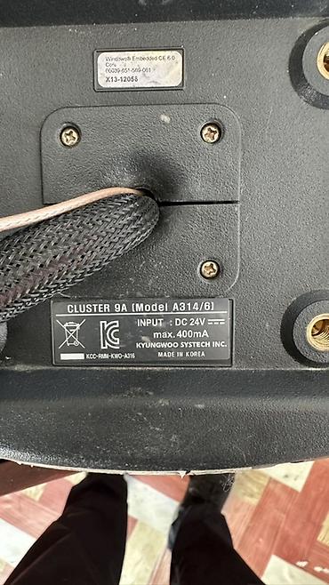 neta ls: Панель оператора/дисплей HYUNDAI для спецтехники экскаватора 140 2014г — 2