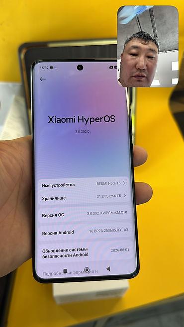 Redmi: Redmi, Redmi Note 15, Б/у, 256 ГБ, 2 SIM — 6