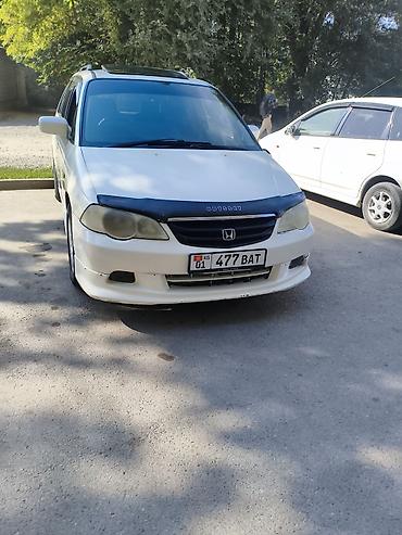 Honda Odyssey: 2000 г., 2.3 л, Автомат, Газ, Минивэн