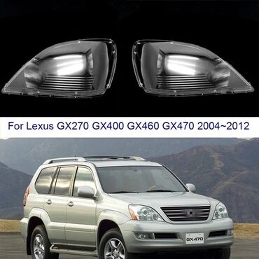 фары солярис: Комплект передних фар Lexus 2004 г., Аналог, Китай