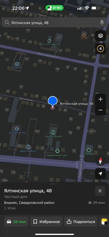 дом под бизнес в аренду: 52 м², 2 комнаты, Парковка, Забор, огорожен