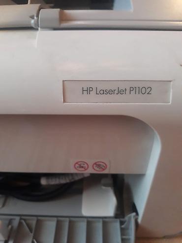 printer canon 2520: HP LaserJet P1102 lazer printer - Qara‑ağ monoxrom lazer çap - — 1