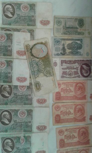 göygöl rayonunda evlərin alqı satqısı: Salam kohne pullar qepiyler qiymet razlasmaq olar ciddi fikri olan
