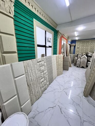 Profillər, şvellerlər: Profil, Kredit yoxdur — 10