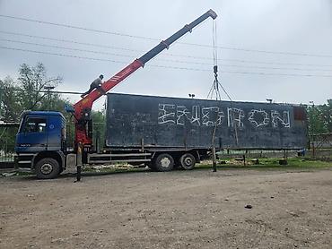 траверсы: Стрела 16 м, 10000 т, Борт 12000 кг — 3