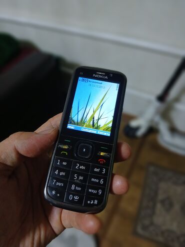 нуга бест купить дешево: Nokia C5