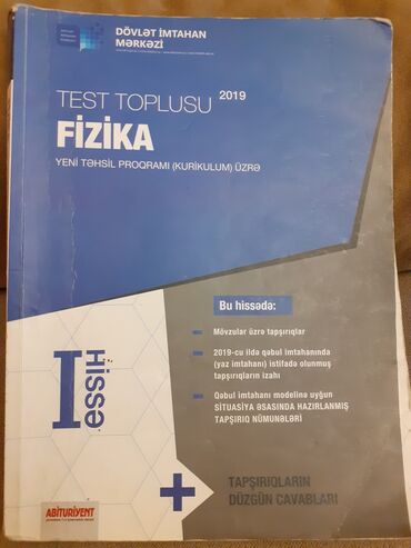 aygün məcidova testlər pdf: Fizika Test Toplusu-abituriyentlərin hazıırlığı üçün