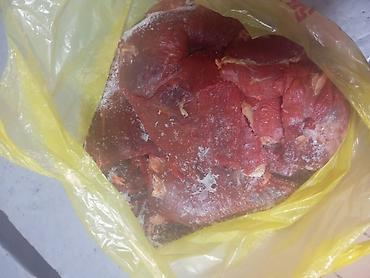быки на мясо: Ножки, Вырезка, Бесплатная доставка — 3