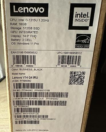 intel xeon e3: Ультрабук, Новый, Intel Core i3, В рассрочку — 2