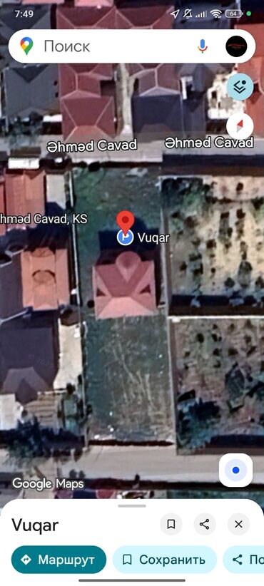 Həyət evləri və villaların satışı: 8 otaq, 277 kv. m, Təmirsiz — 11