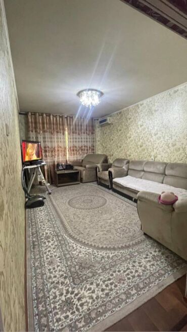 эмарк жибек жолу: 2 комнаты, 50 м², 105 серия, 2 этаж, Косметический ремонт