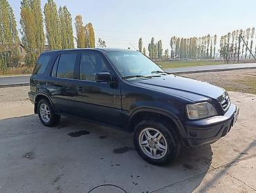 электроскутера купить: Honda CR-V: 2001 г., 2 л, Автомат, Бензин, Внедорожник — 1