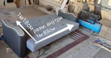 Другая мебель: Диваны! Диваны! Новые раскладные. Диван книжка. Материал турецкий — 6