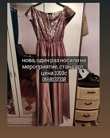 Көйнөктөр: Новое платье подоцдет беременным р 48_50 за 500с. Доставка имеется — 3