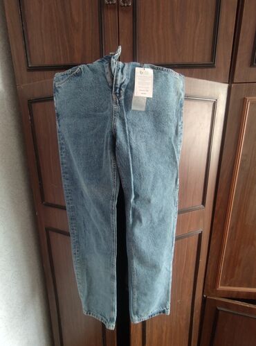 Şalvarlar: Tecili satılır ❗
Koton Unisex jean
W33 L32
geyinlmiyib lalafo.az -da Şalvarlar: Tecili satılır ❗
Koton Unisex jean
W33 L32
geyinlmiyib
