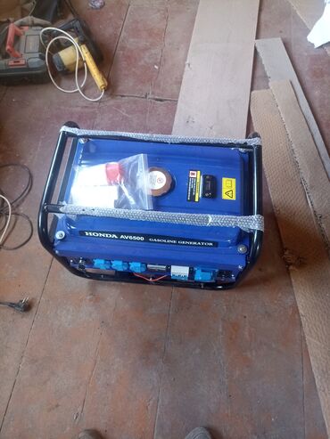 оборудование мороженое: Бензиновый генератор HONDA AV6500 - Тип: переносной бензогенератор в