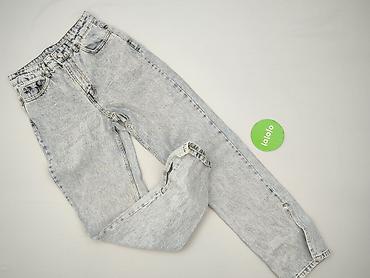 nike dunk ccc: Jeansy damskie, rozmiar S — 2
