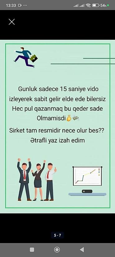 any inboxing: Xidmət: Any Unboxing – reklam izləyərək gəlir qazanma və sürpriz qutu — 5