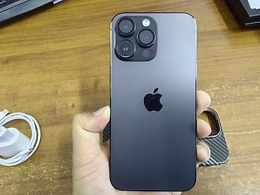 14 pro iphone: IPhone 14 Pro Max, Б/у, 256 ГБ, Черный, Зарядное устройство, 84 % — 3