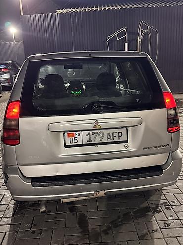 chery icar: Mitsubishi Space Star: 2001 г., 1.3 л, Механика, Бензин, Хэтчбэк — 9