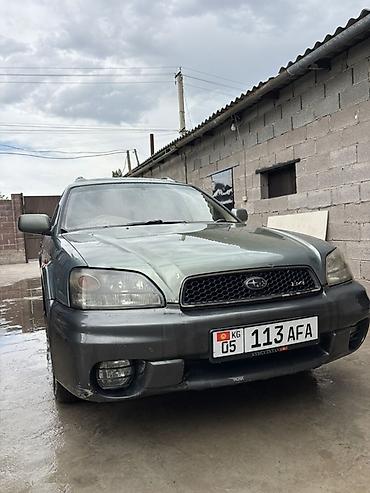 багажник субару оутбек: Subaru Outback: 2001 г., 3 л, Автомат, Универсал — 7