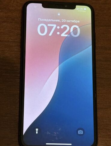 ноутбук самсунг i5: IPhone Xs Max, Б/у, 64 ГБ, Black Titanium