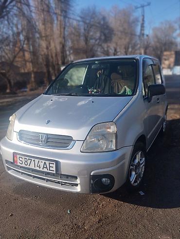 Honda: Honda Capa: 1998 г., 1.5 л, Автомат, Минивэн — 2