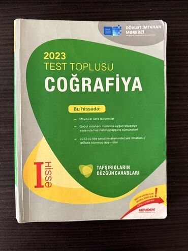 coğrafiya test toplusu 2 ci hisse pdf 2024: Coğrafiya Testlər 9-cu sinif, 1-ci hissə, 2023 il