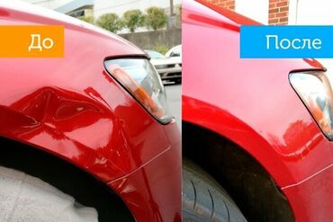 Digər avto xidmətlər: Avtomobil kuzovu bükülmə və əziklərinin boya vurulmadan bərpası (PDR) — 3